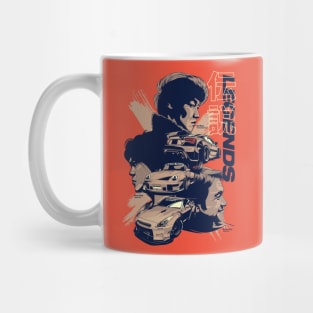 Japan's Living Legend Mug